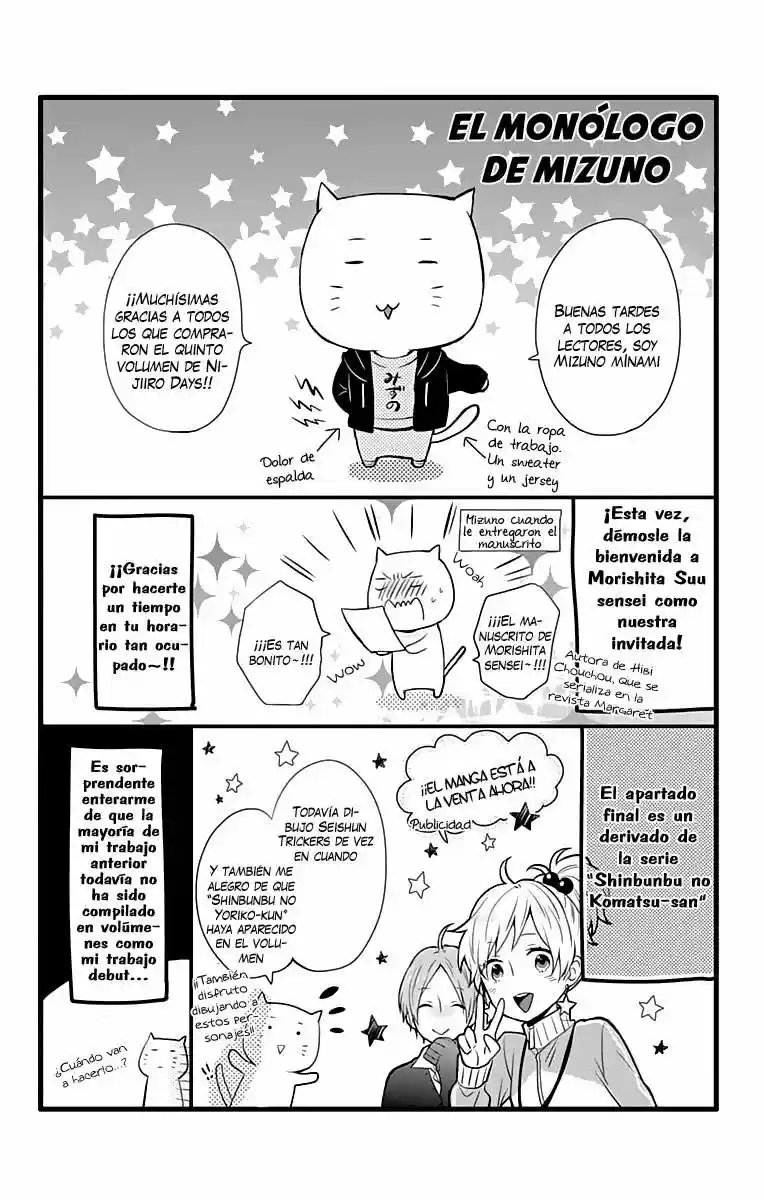 Nijiiro Days (2012) - Capítulo 18.2 - Página 6 - LectorTMOo