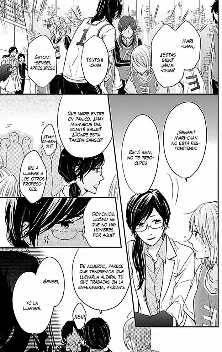 Nijiiro Days (2012) - Capítulo 19 - Página 33 - LectorTMOo