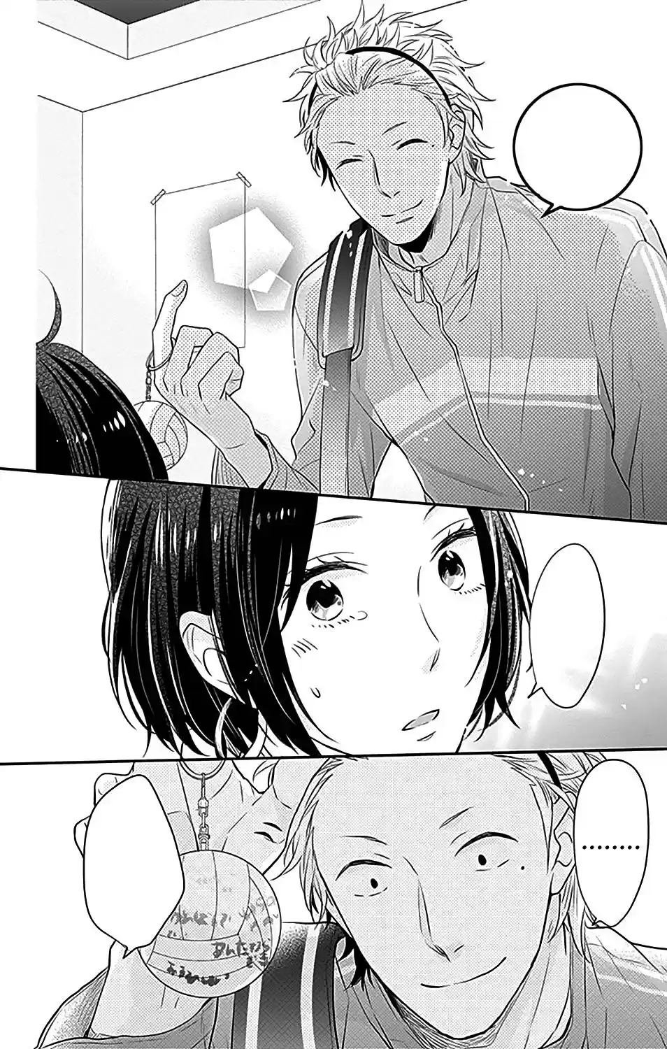 Nijiiro Days (2012) - Capítulo 21 - Página 37 - LectorTMOo