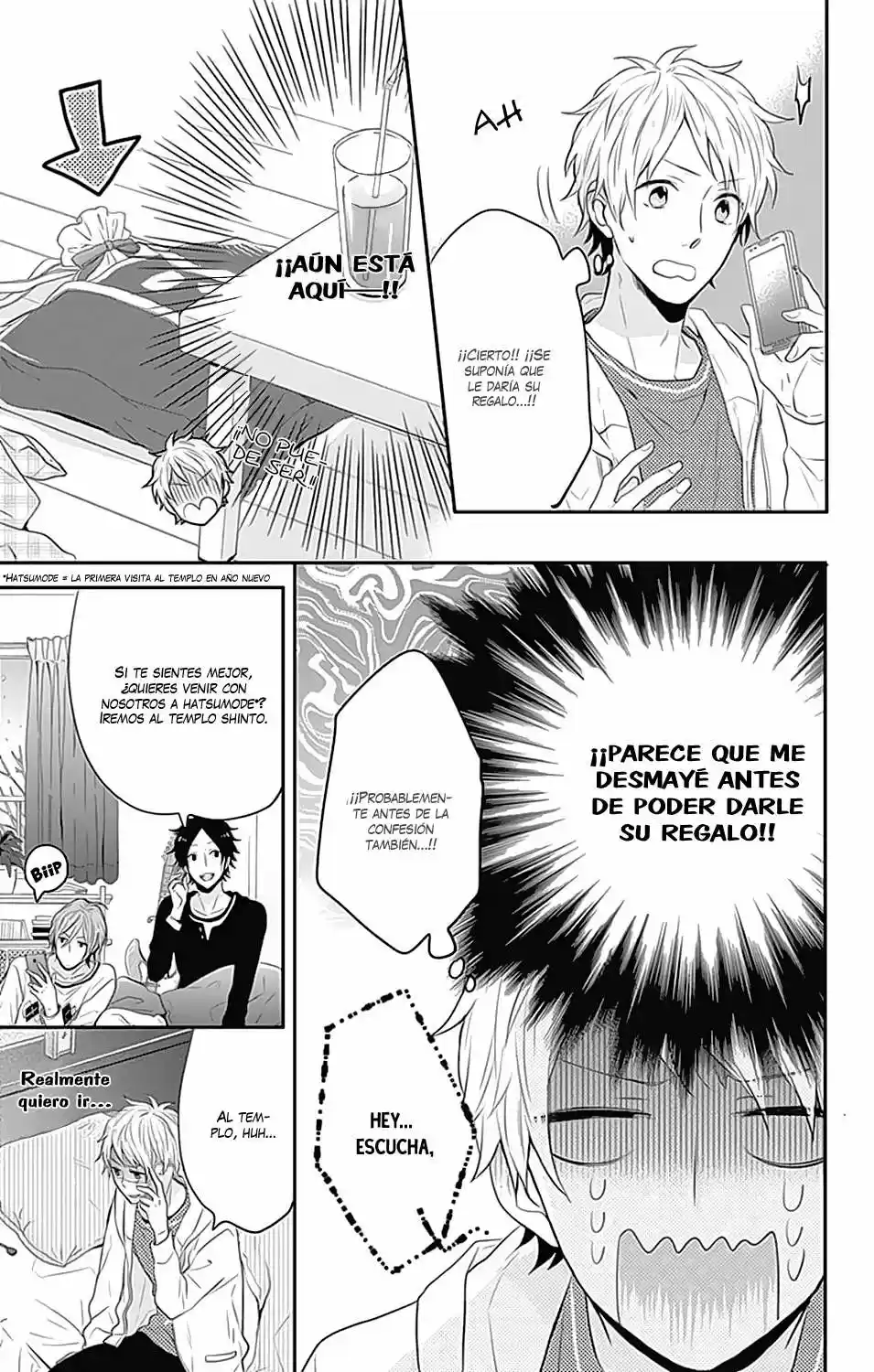 Nijiiro Days (2012) - Capítulo 23 - Página 14 - LectorTMOo