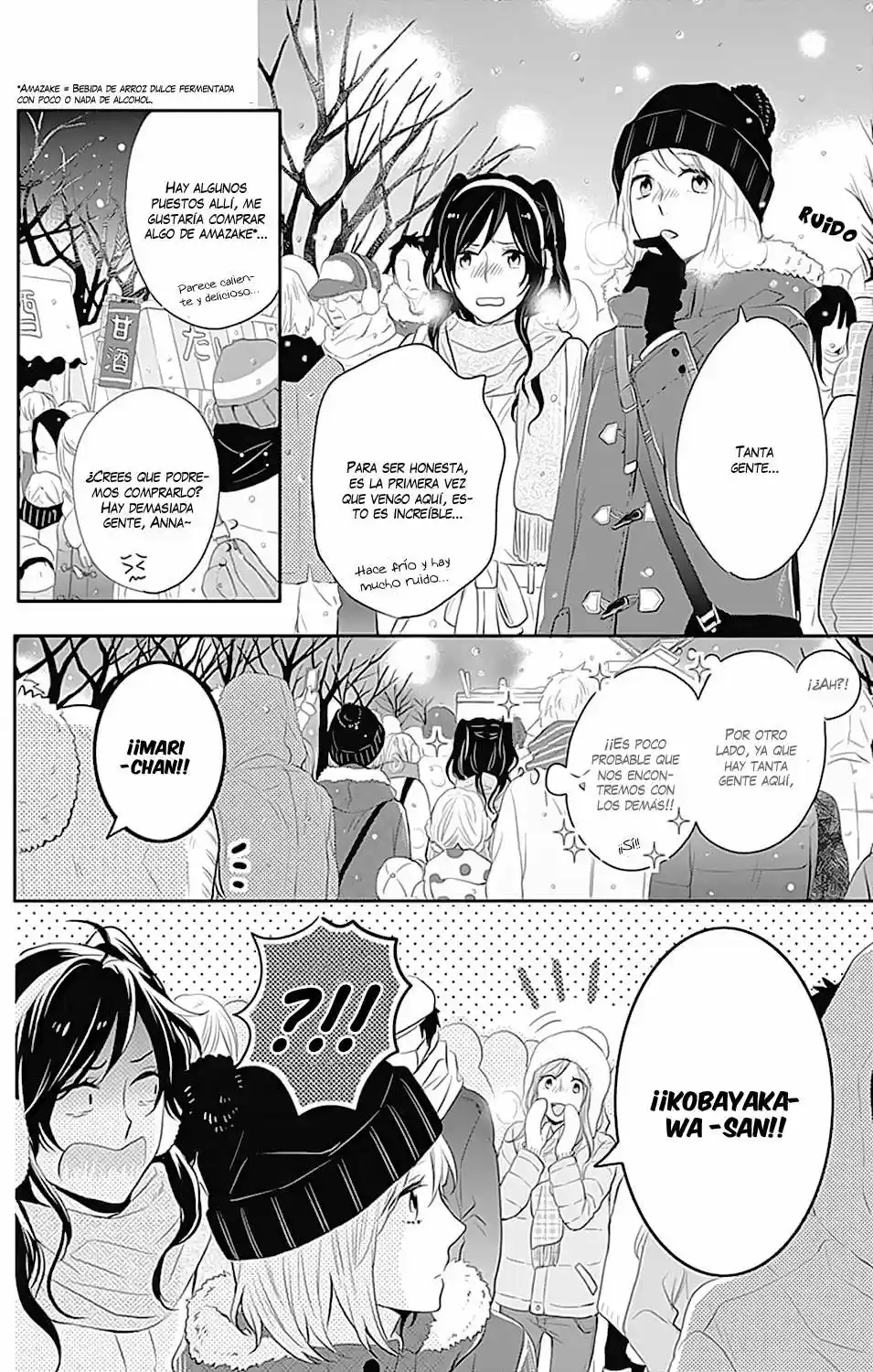 Nijiiro Days (2012) - Capítulo 23 - Página 21 - LectorTMOo