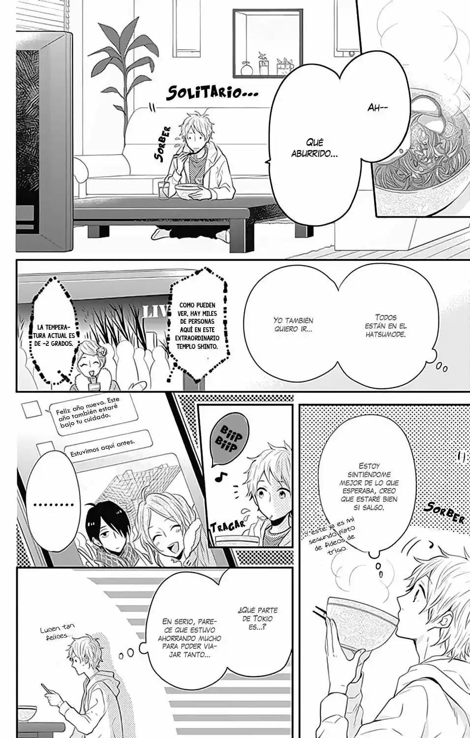 Nijiiro Days (2012) - Capítulo 23 - Página 25 - LectorTMOo