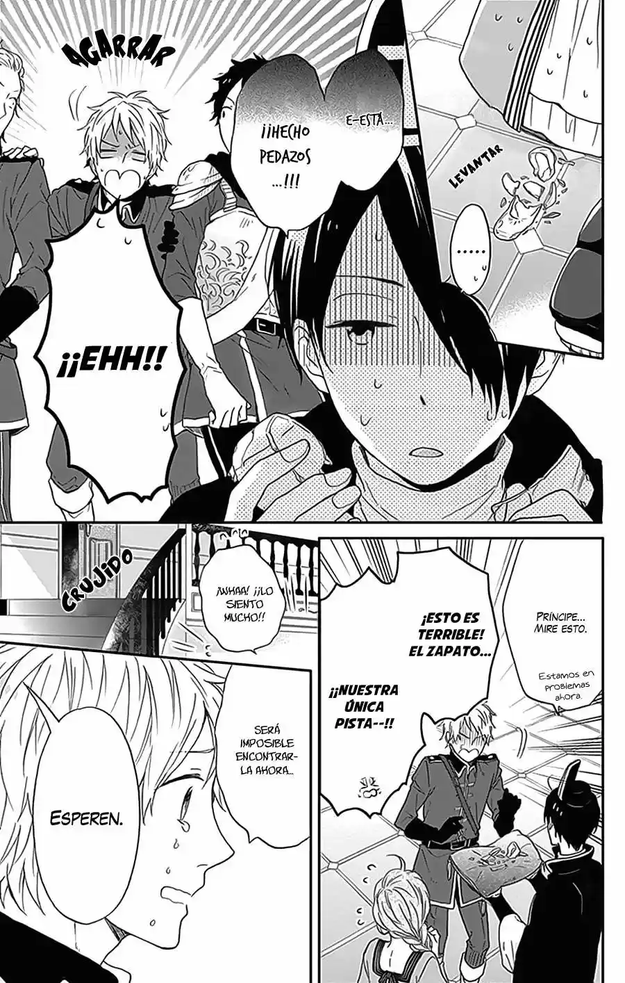 Nijiiro Days (2012) - Capítulo 26.5 - Página 15 - LectorTMOo