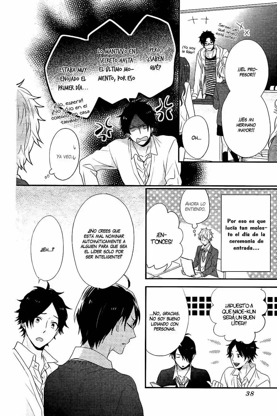 Nijiiro Days (2012) - Capítulo 28 - Página 28 - LectorTMOo