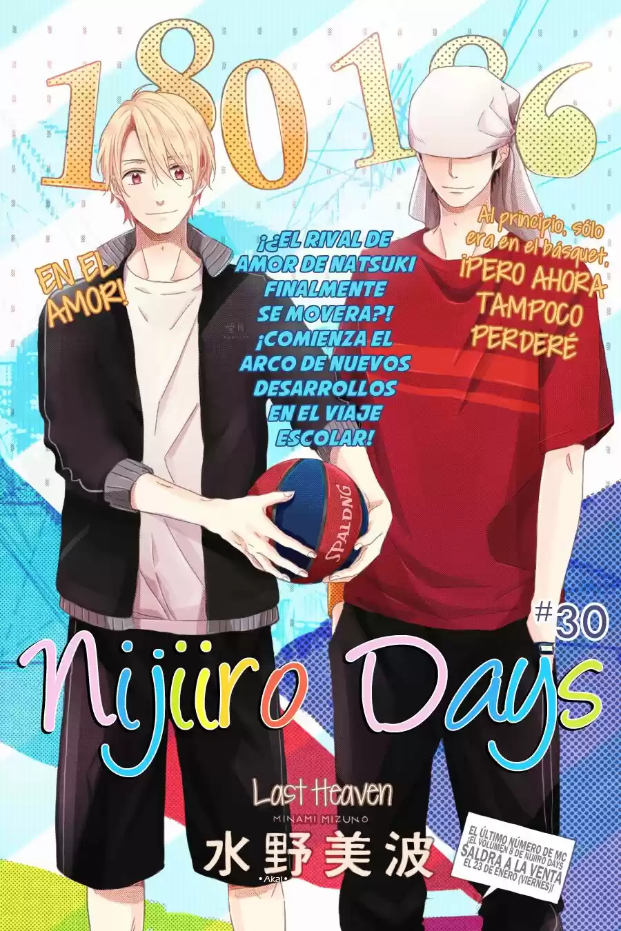 Nijiiro Days (2012) - Capítulo 30 - Página 4 - LectorTMOo