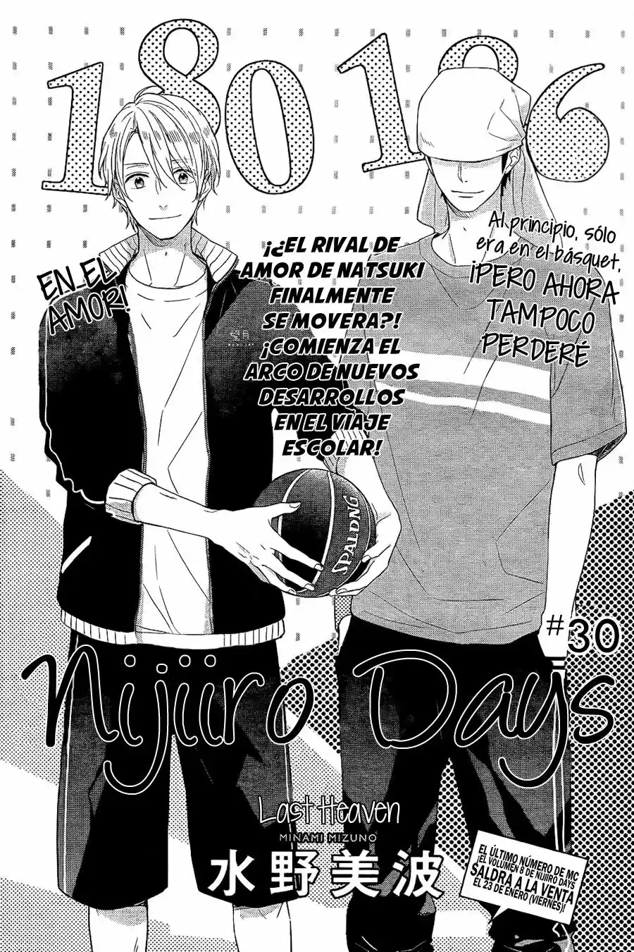 Nijiiro Days (2012) - Capítulo 30 - Página 5 - LectorTMOo