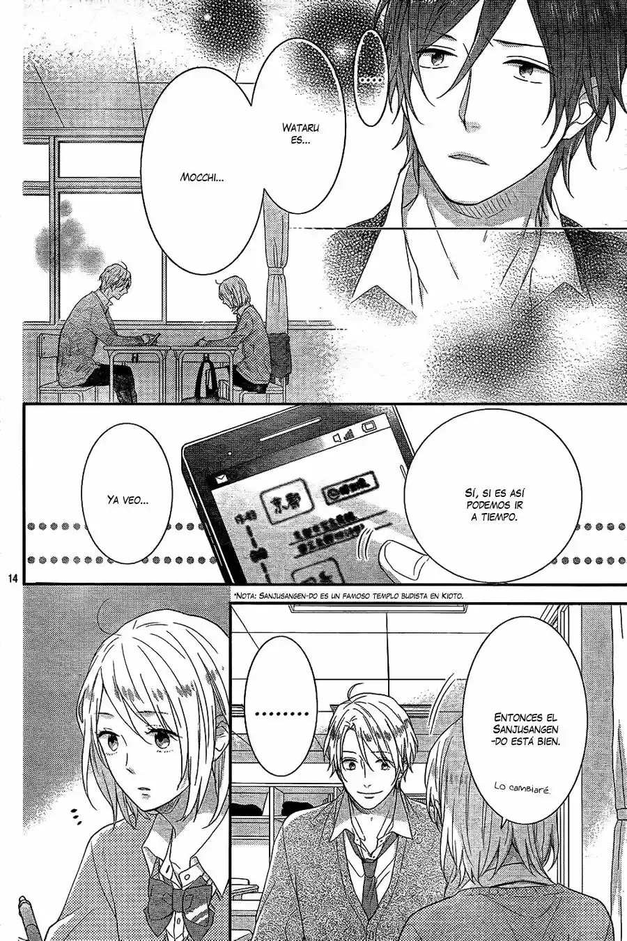 Nijiiro Days (2012) - Capítulo 30 - Página 14 - LectorTMOo