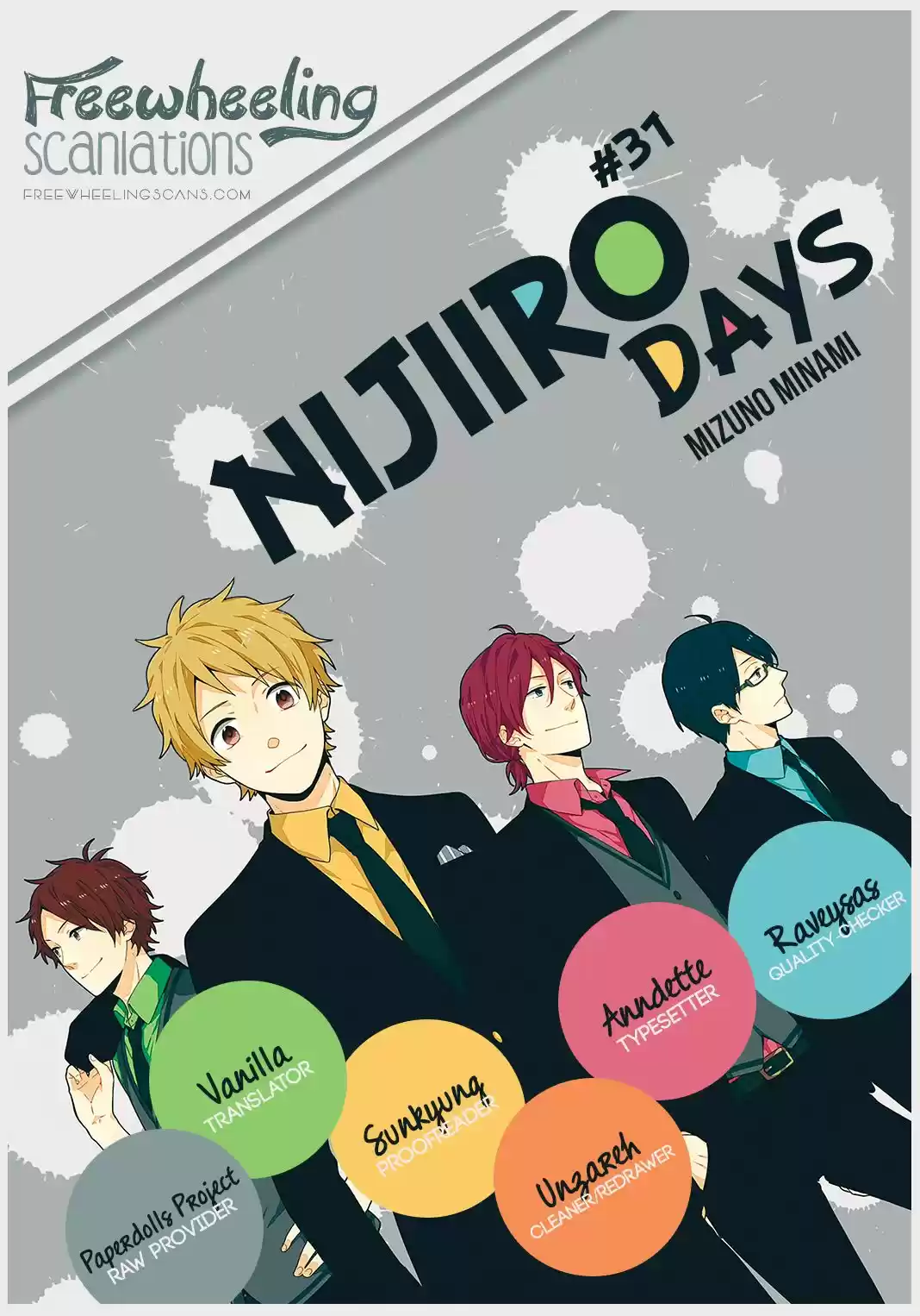 Nijiiro Days (2012) - Capítulo 31 - Página 2 - LectorTMOo