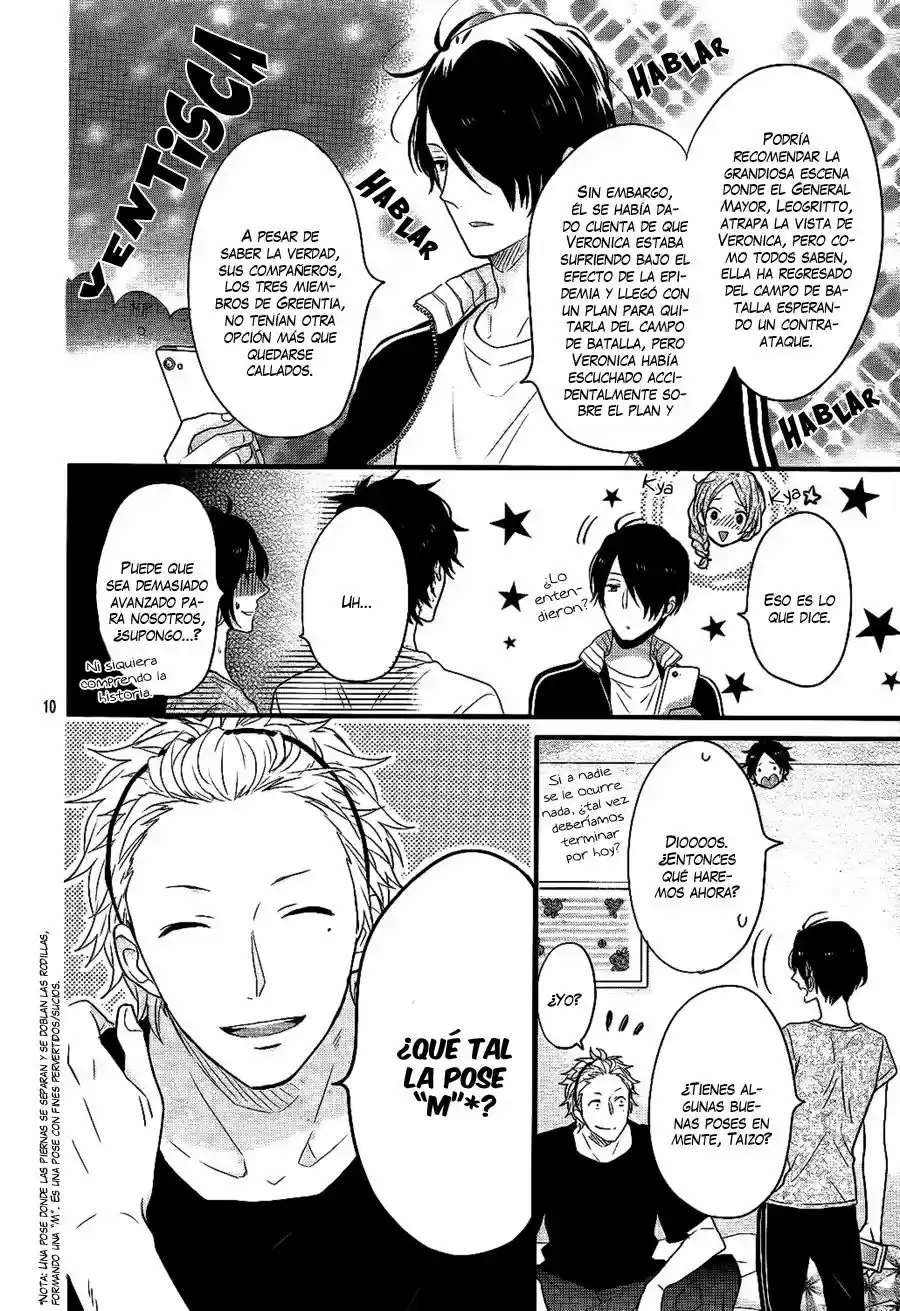 Nijiiro Days (2012) - Capítulo 32.5 - Página 13 - LectorTMOo