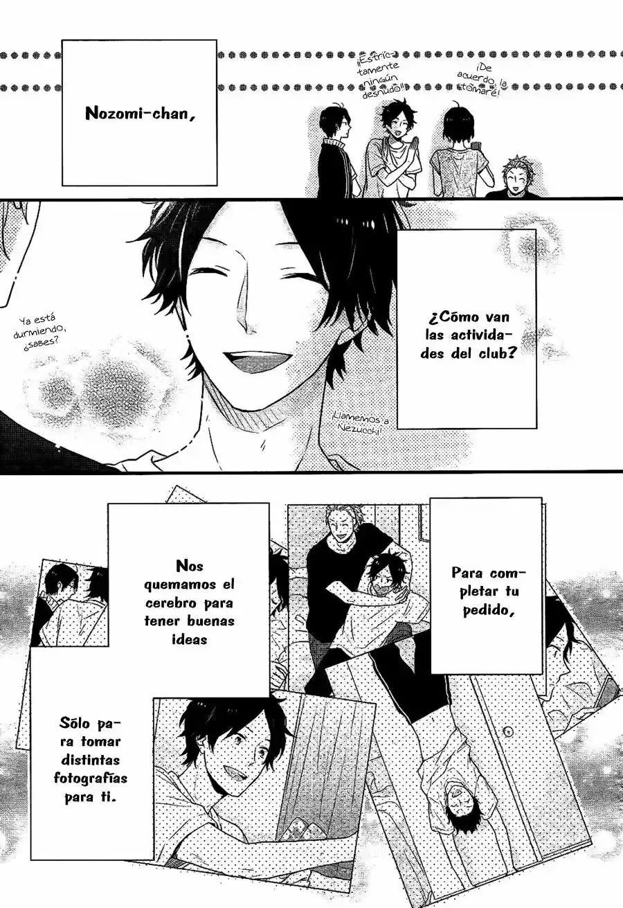 Nijiiro Days (2012) - Capítulo 32.5 - Página 16 - LectorTMOo