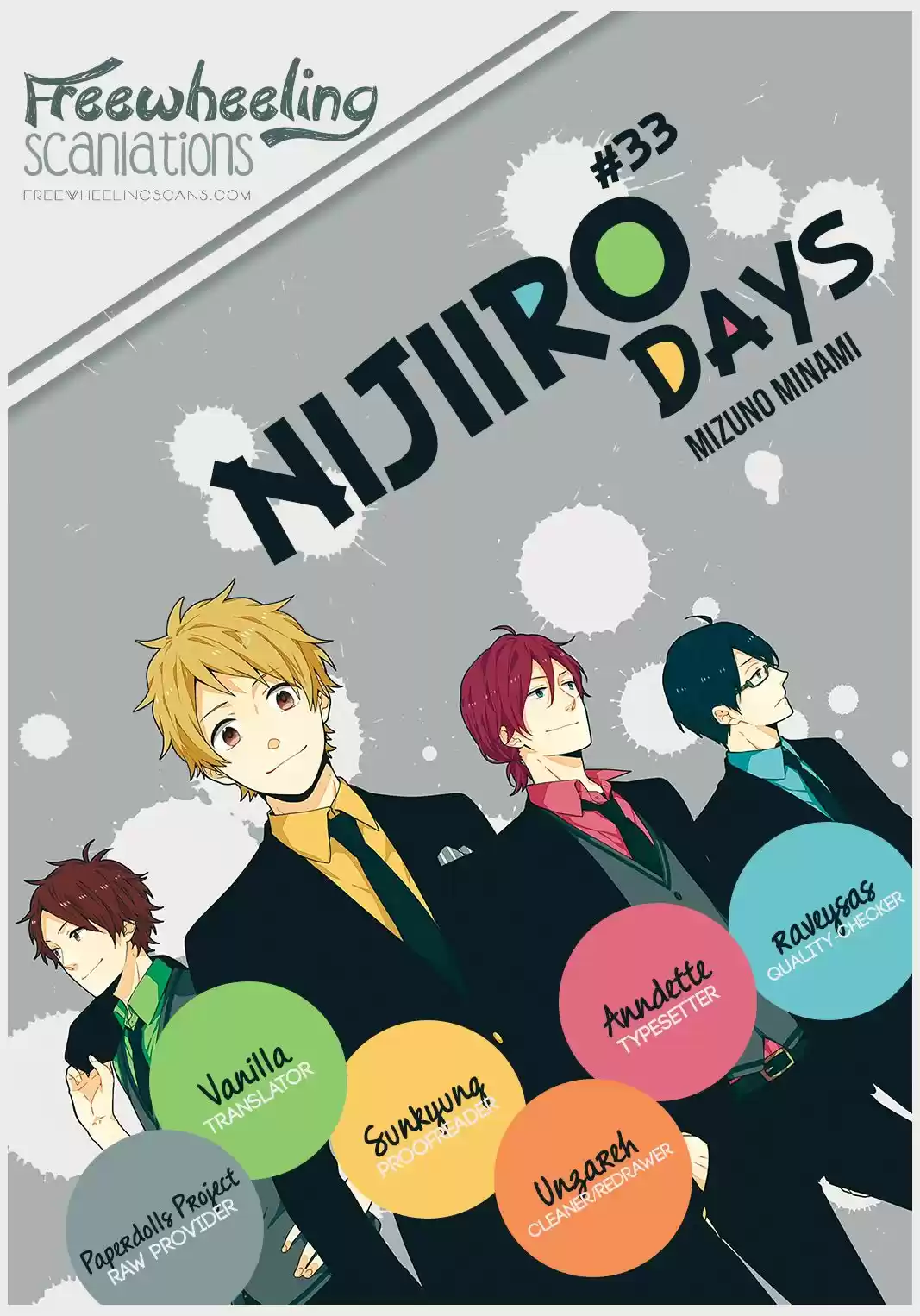 Nijiiro Days (2012) - Capítulo 33 - Página 2 - LectorTMOo