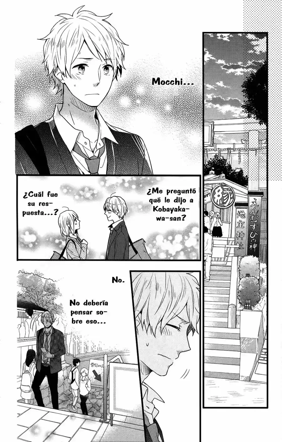 Nijiiro Days (2012) - Capítulo 35 - Página 25 - LectorTMOo