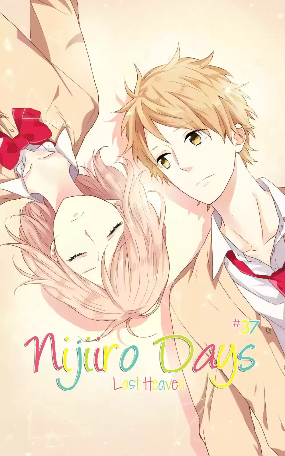Nijiiro Days (2012) - Capítulo 37 - Página 3 - LectorTMOo