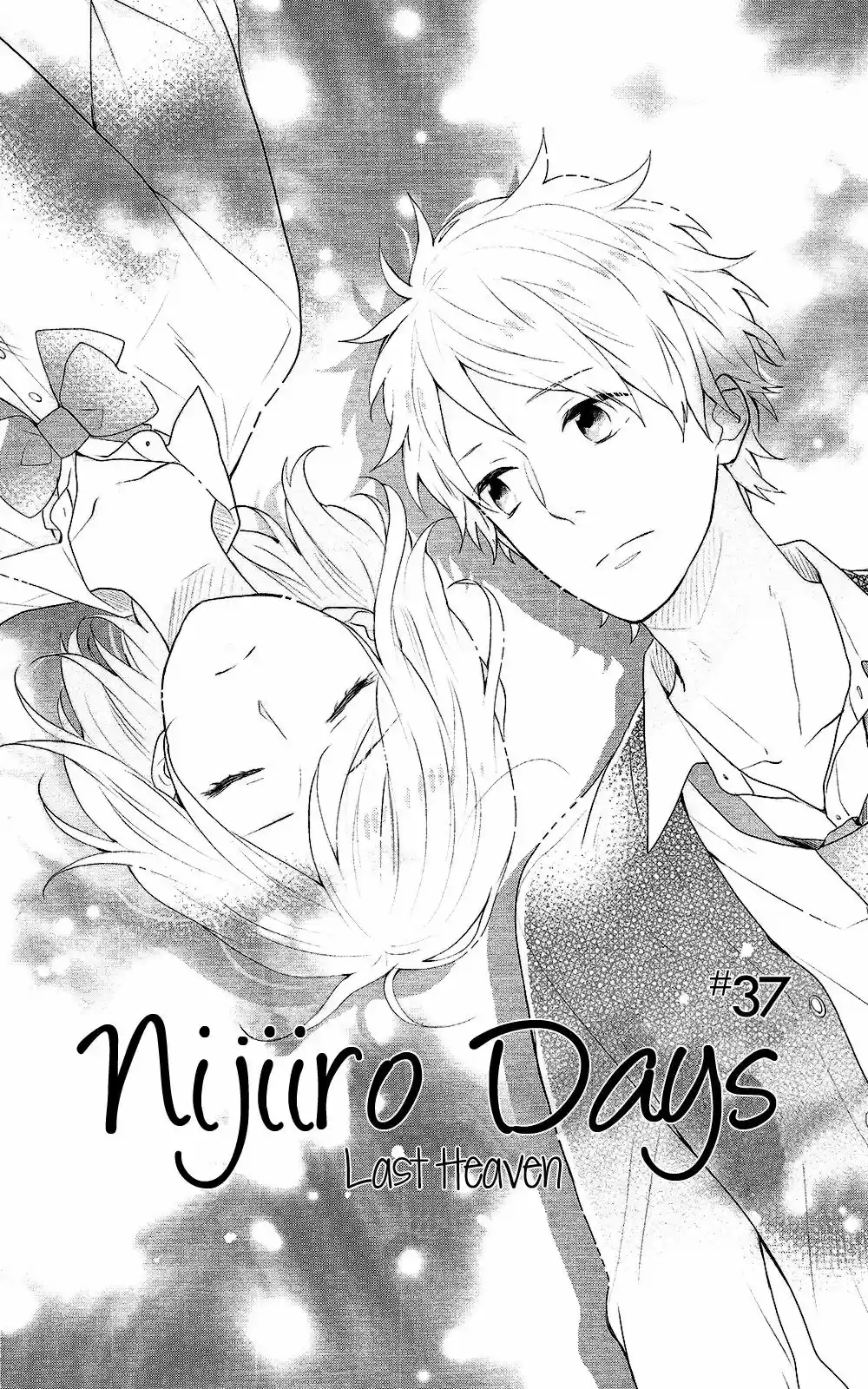 Nijiiro Days (2012) - Capítulo 37 - Página 4 - LectorTMOo