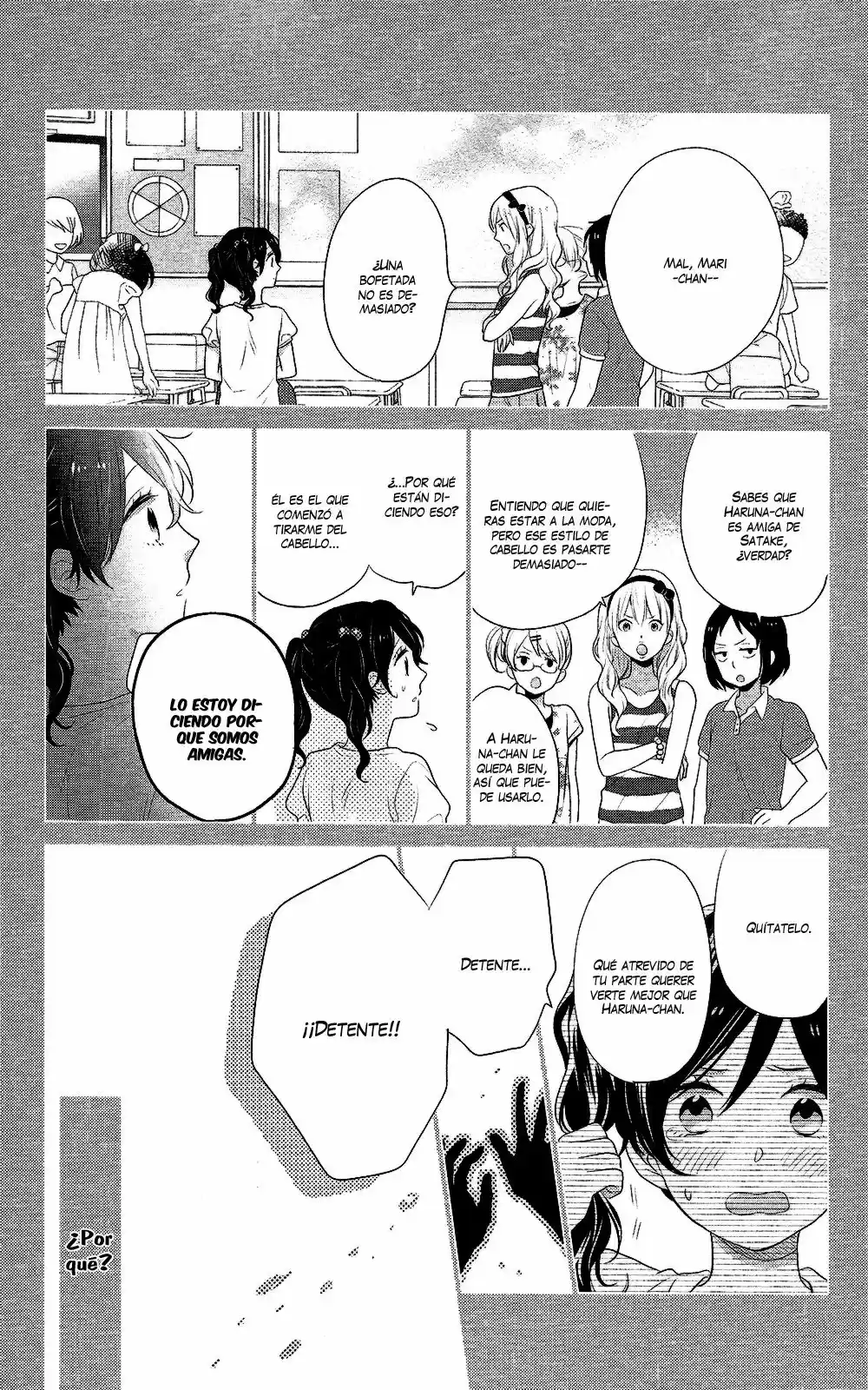 Nijiiro Days (2012) - Capítulo 37 - Página 40 - LectorTMOo