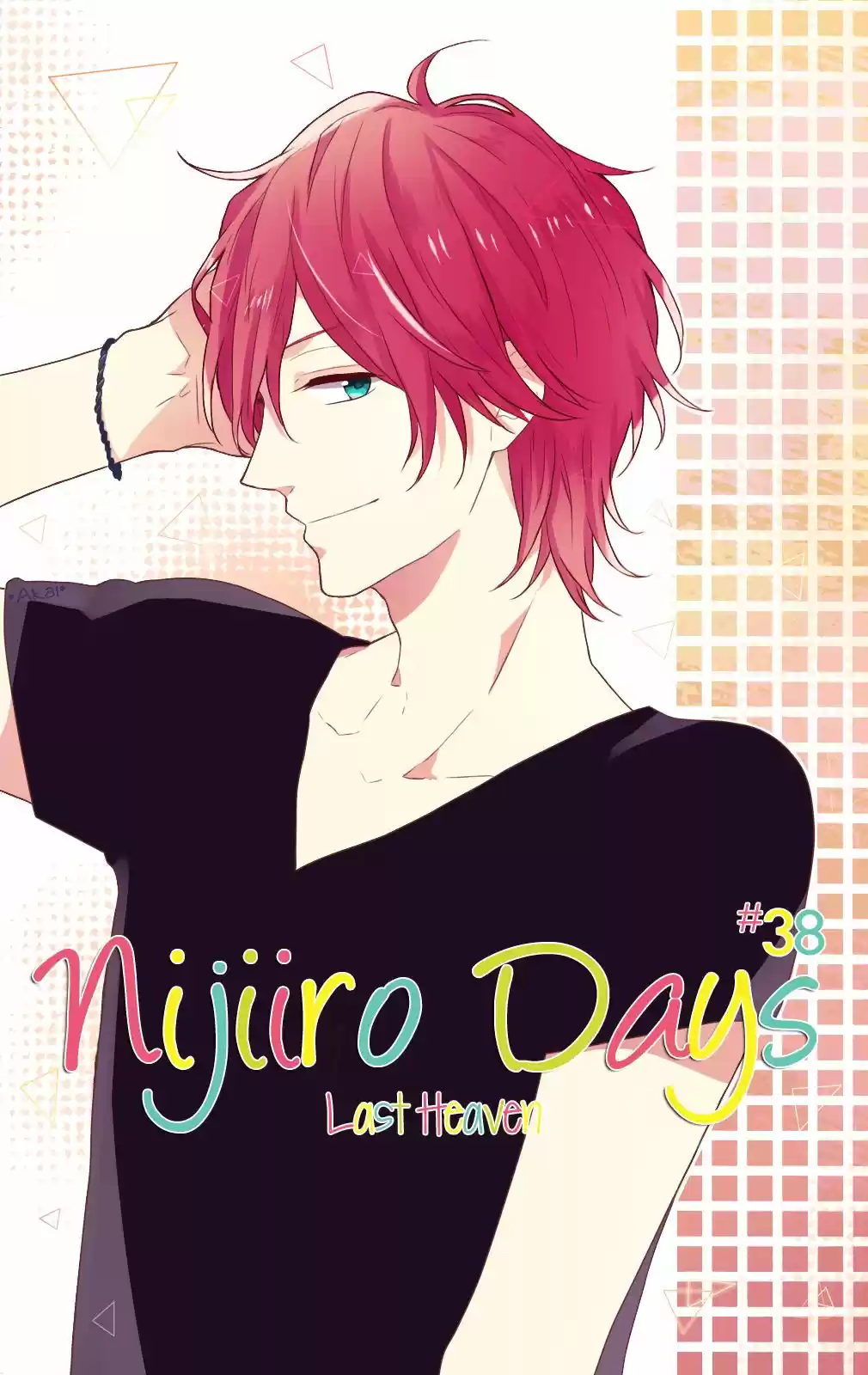 Nijiiro Days (2012) - Capítulo 38 - Página 3 - LectorTMOo