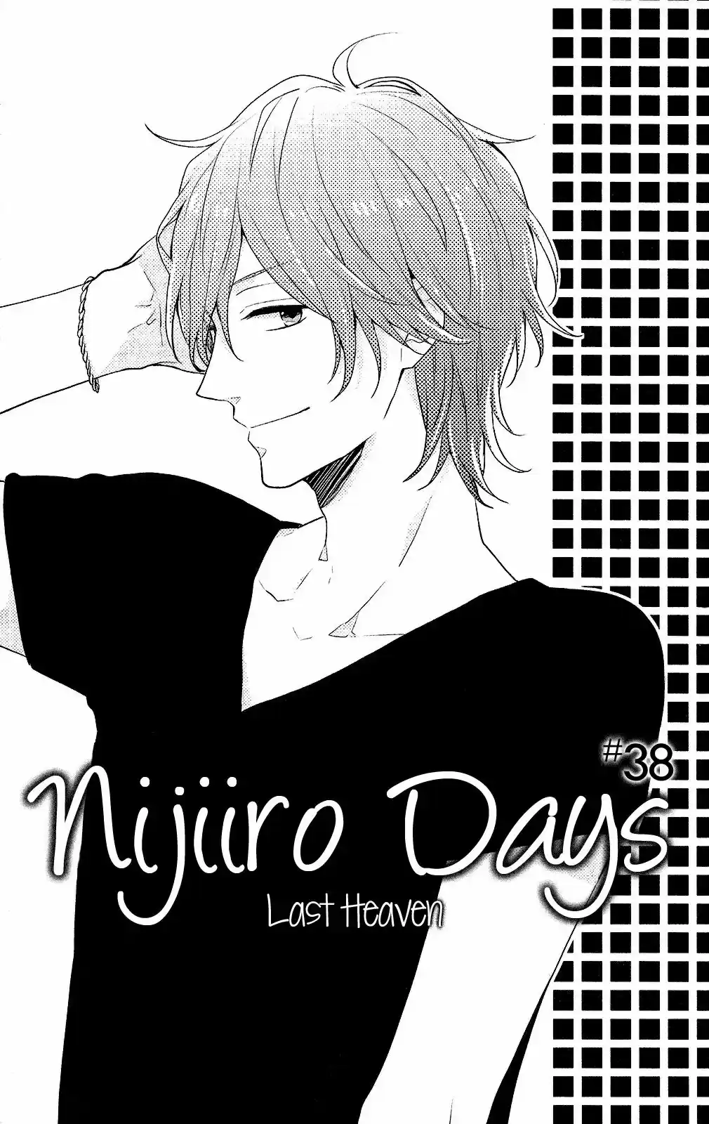 Nijiiro Days (2012) - Capítulo 38 - Página 4 - LectorTMOo