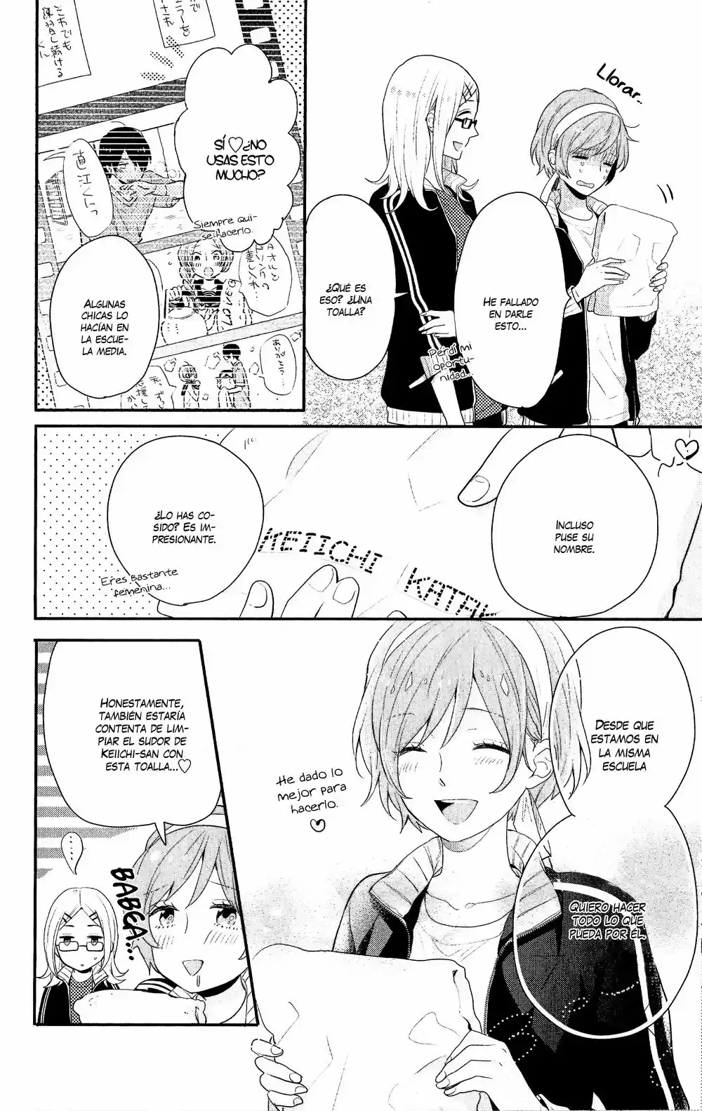 Nijiiro Days (2012) - Capítulo 39 - Página 19 - LectorTMOo
