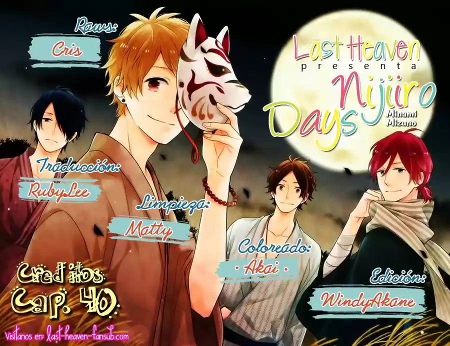 Nijiiro Days (2012) - Capítulo 40 - Página 1 - LectorTMOo