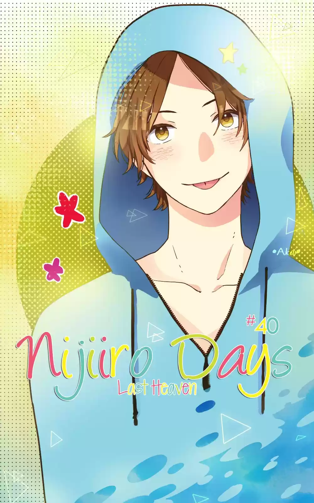 Nijiiro Days (2012) - Capítulo 40 - Página 3 - LectorTMOo