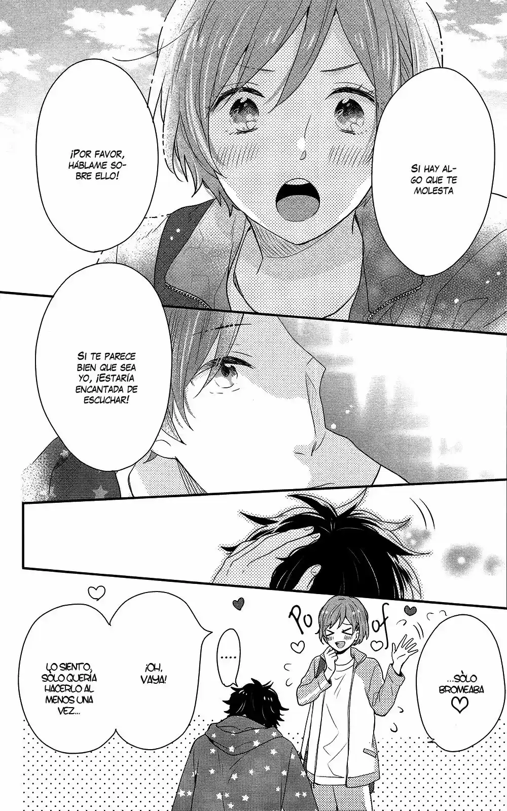 Nijiiro Days (2012) - Capítulo 40 - Página 33 - LectorTMOo