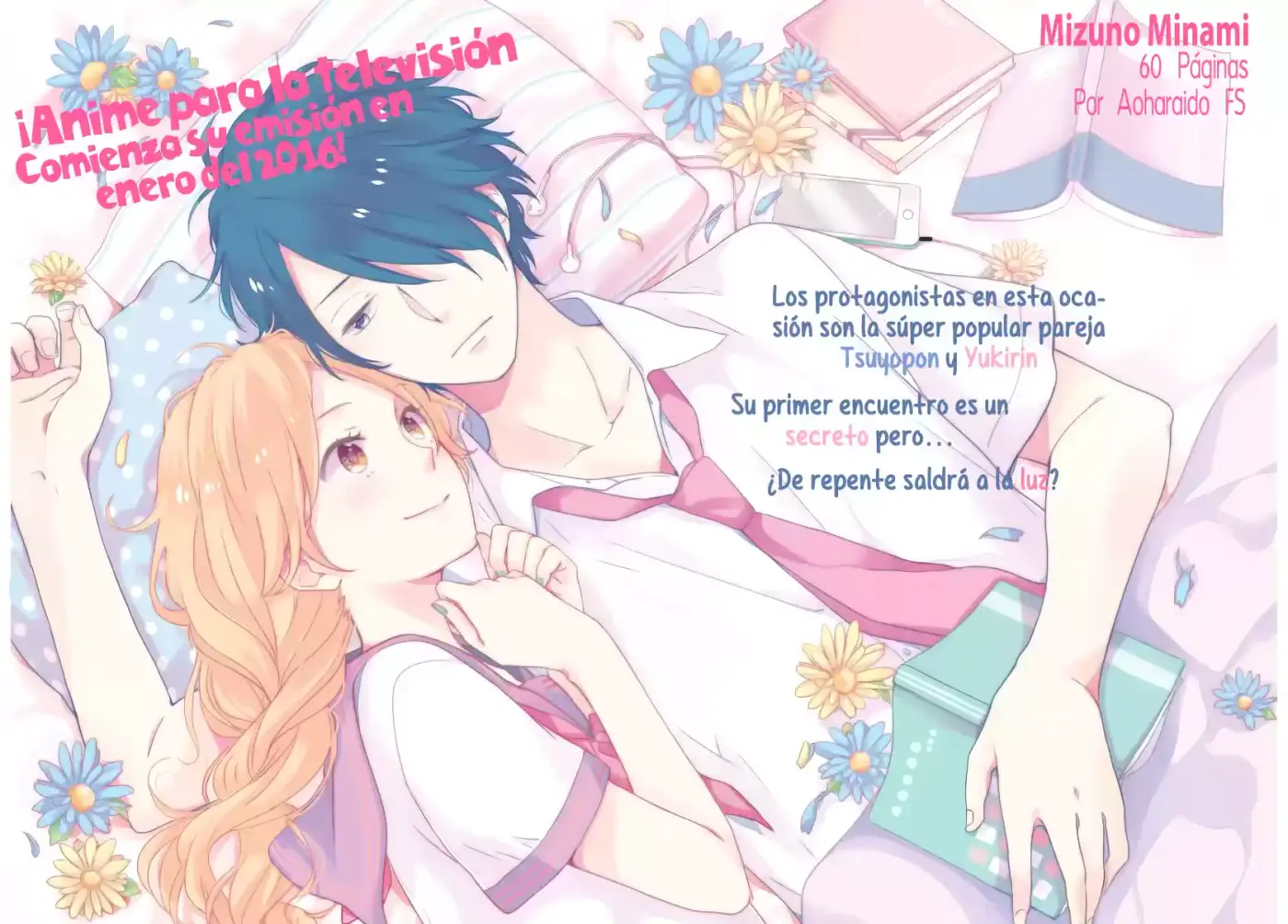 Nijiiro Days (2012) - Capítulo 41.1 - Página 4 - LectorTMOo