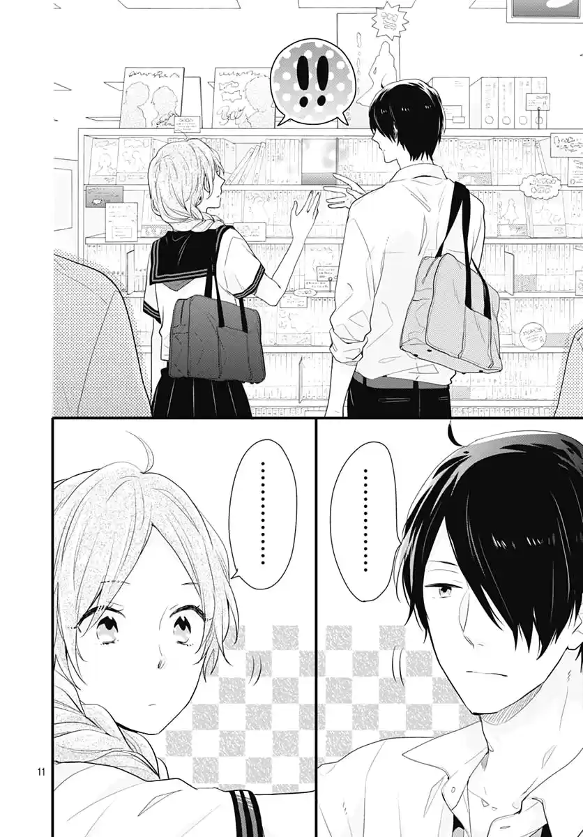Nijiiro Days (2012) - Capítulo 41.1 - Página 12 - LectorTMOo