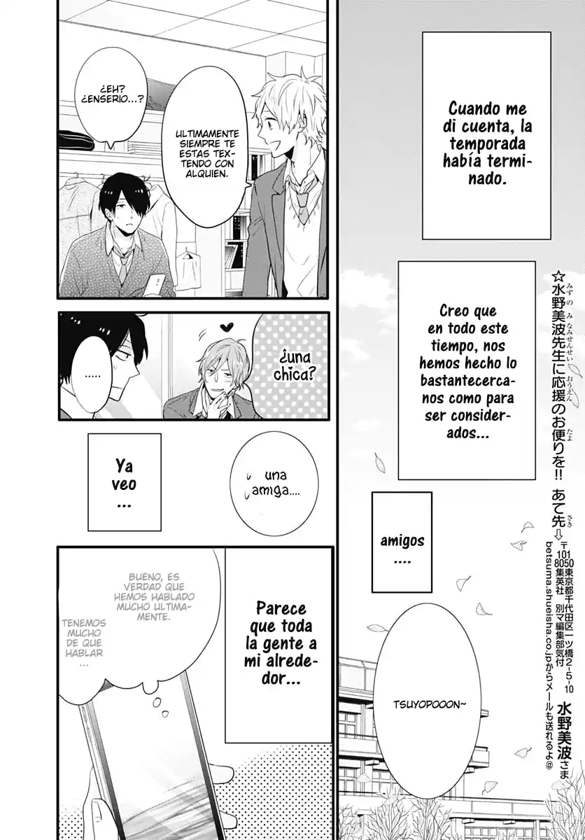 Nijiiro Days (2012) - Capítulo 41.1 - Página 26 - LectorTMOo