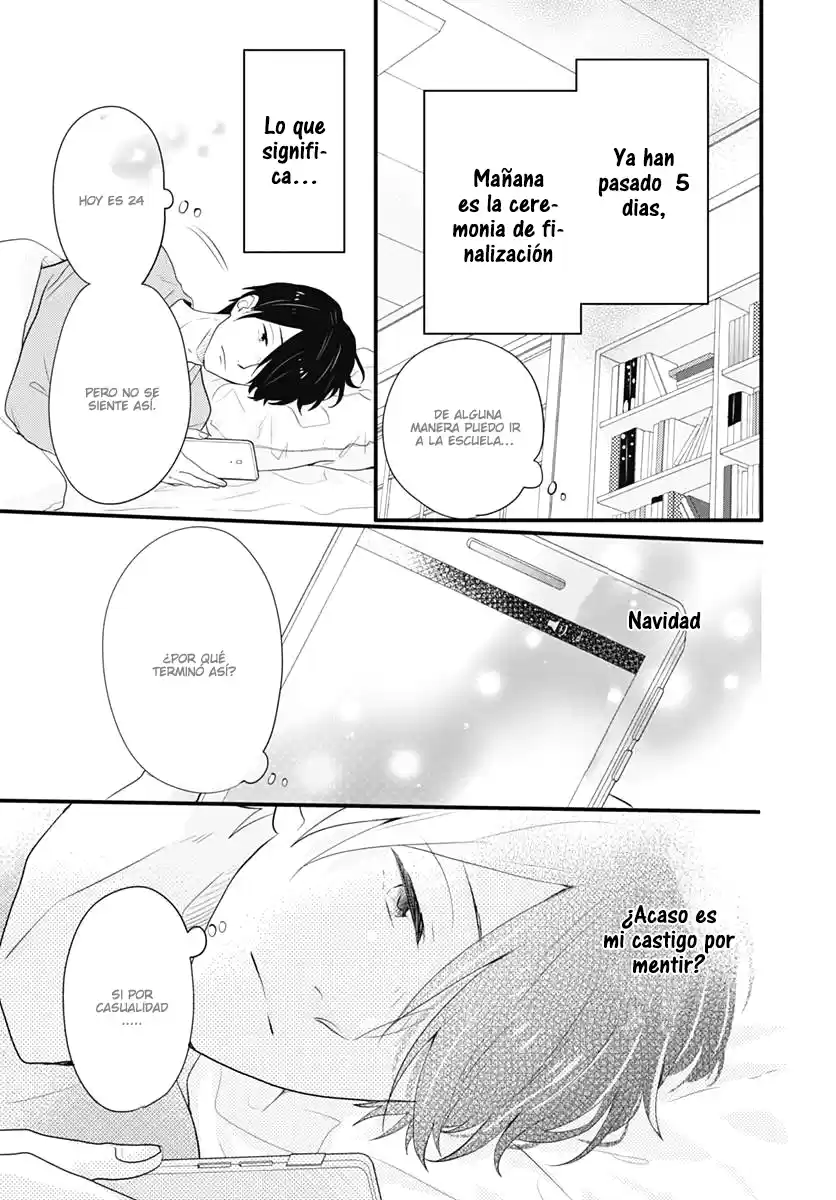 Nijiiro Days (2012) - Capítulo 41.1 - Página 45 - LectorTMOo