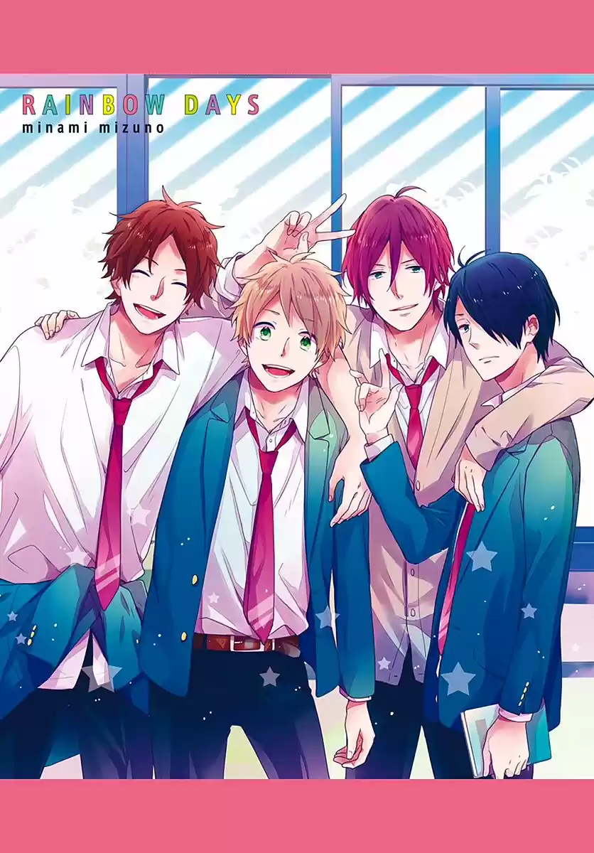 Nijiiro Days (2012) - Capítulo 41.5 - Página 4 - LectorTMOo