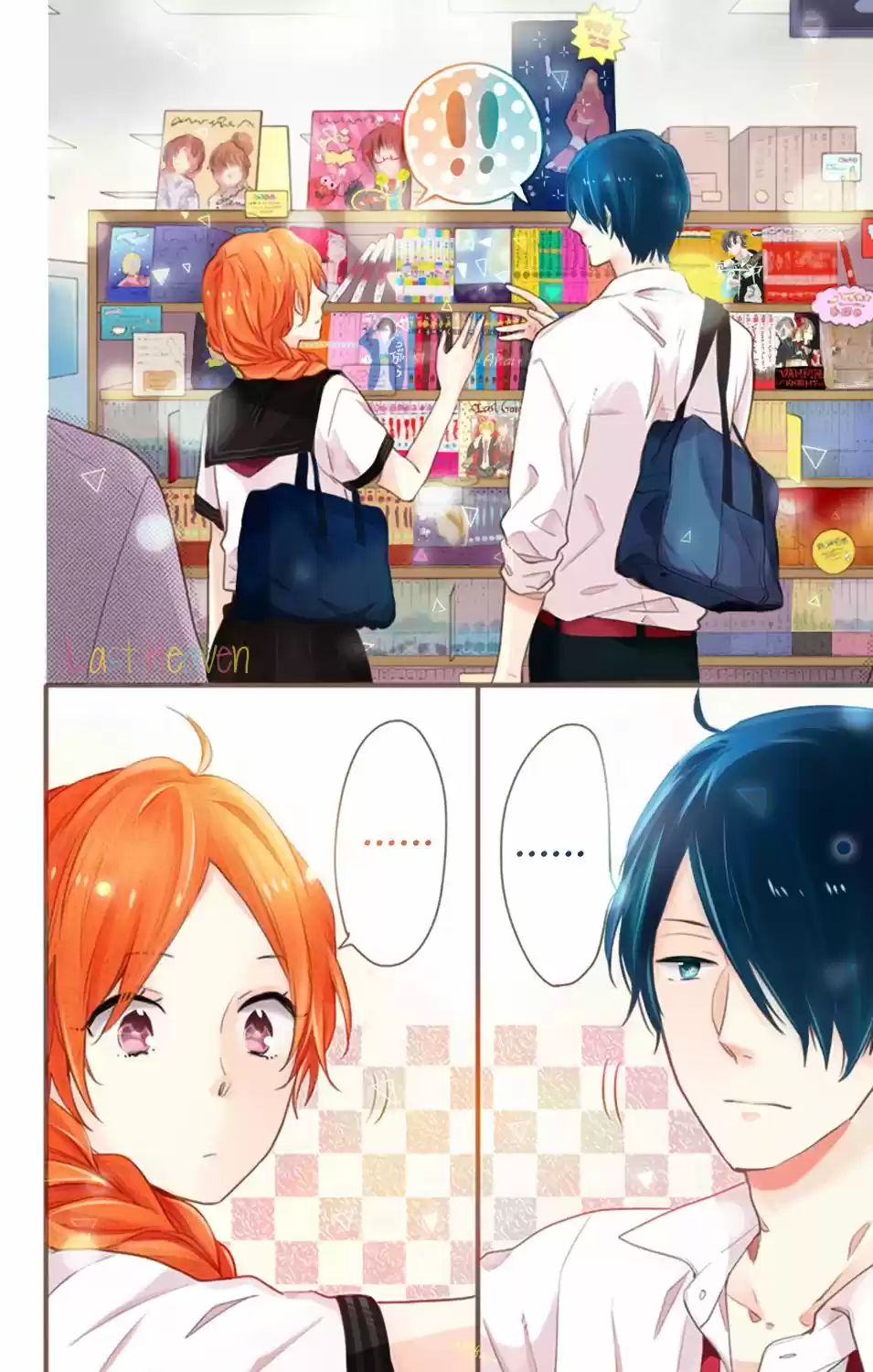 Nijiiro Days (2012) - Capítulo 41.5 - Página 15 - LectorTMOo