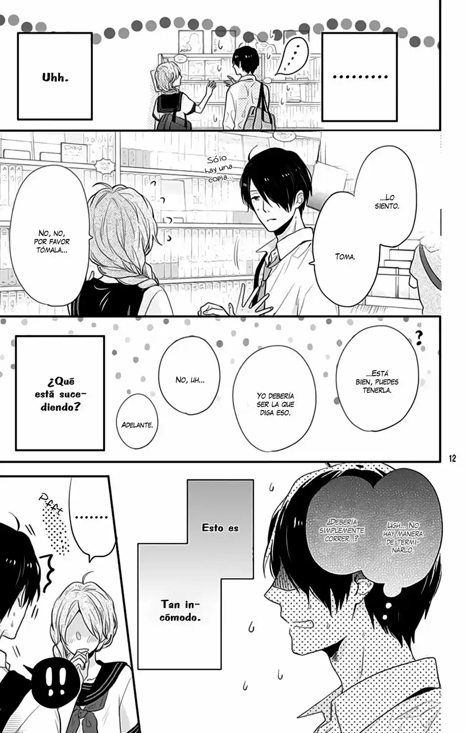 Nijiiro Days (2012) - Capítulo 41.5 - Página 17 - LectorTMOo