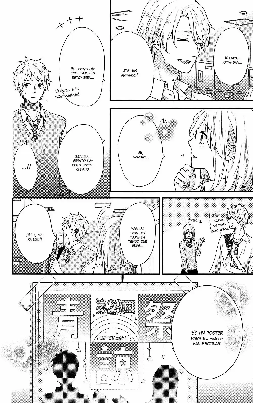 Nijiiro Days (2012) - Capítulo 43 - Página 41 - LectorTMOo