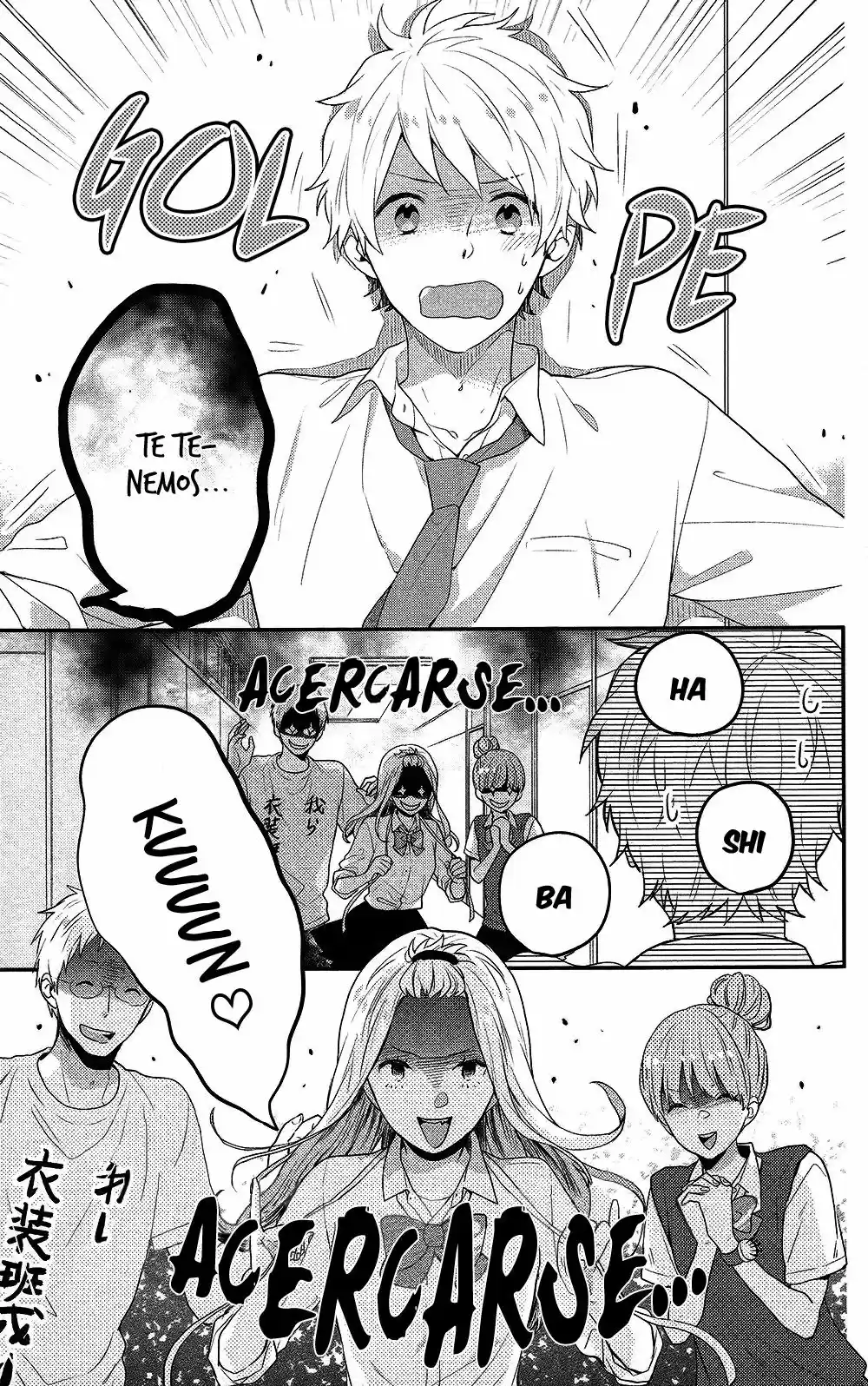 Nijiiro Days (2012) - Capítulo 44 - Página 5 - LectorTMOo