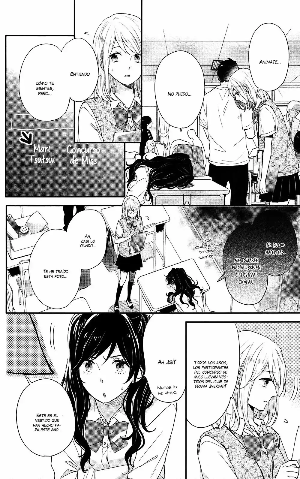Nijiiro Days (2012) - Capítulo 44 - Página 12 - LectorTMOo