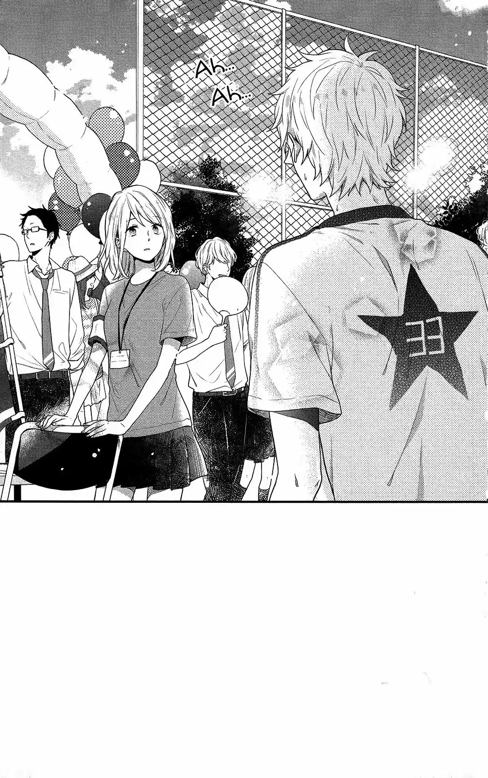 Nijiiro Days (2012) - Capítulo 46 - Página 5 - LectorTMOo
