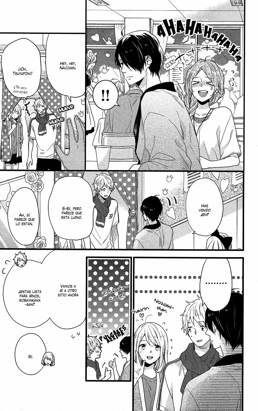 Nijiiro Days (2012) - Capítulo 46 - Página 15 - LectorTMOo