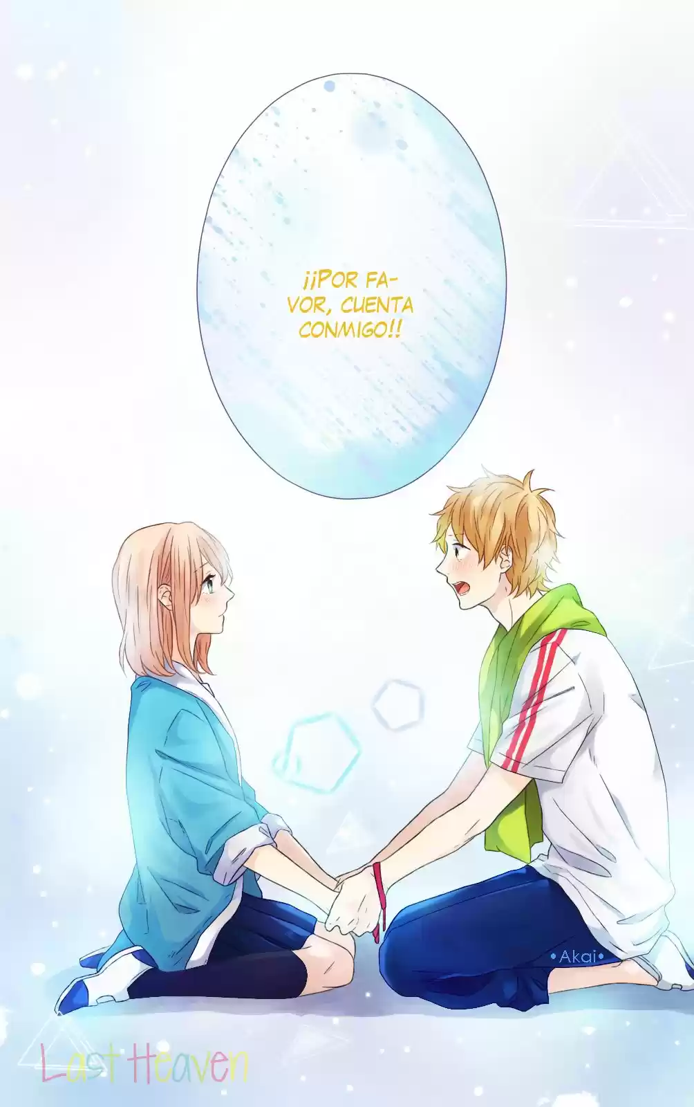 Nijiiro Days (2012) - Capítulo 47 - Página 22 - LectorTMOo