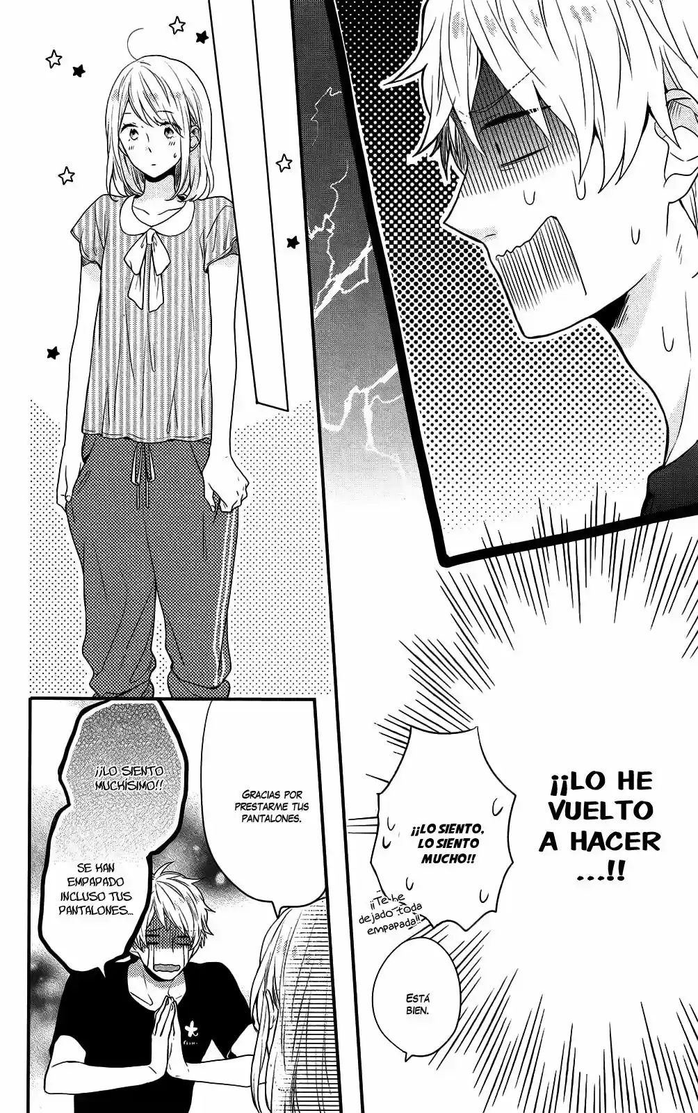 Nijiiro Days (2012) - Capítulo 48 - Página 27 - LectorTMOo