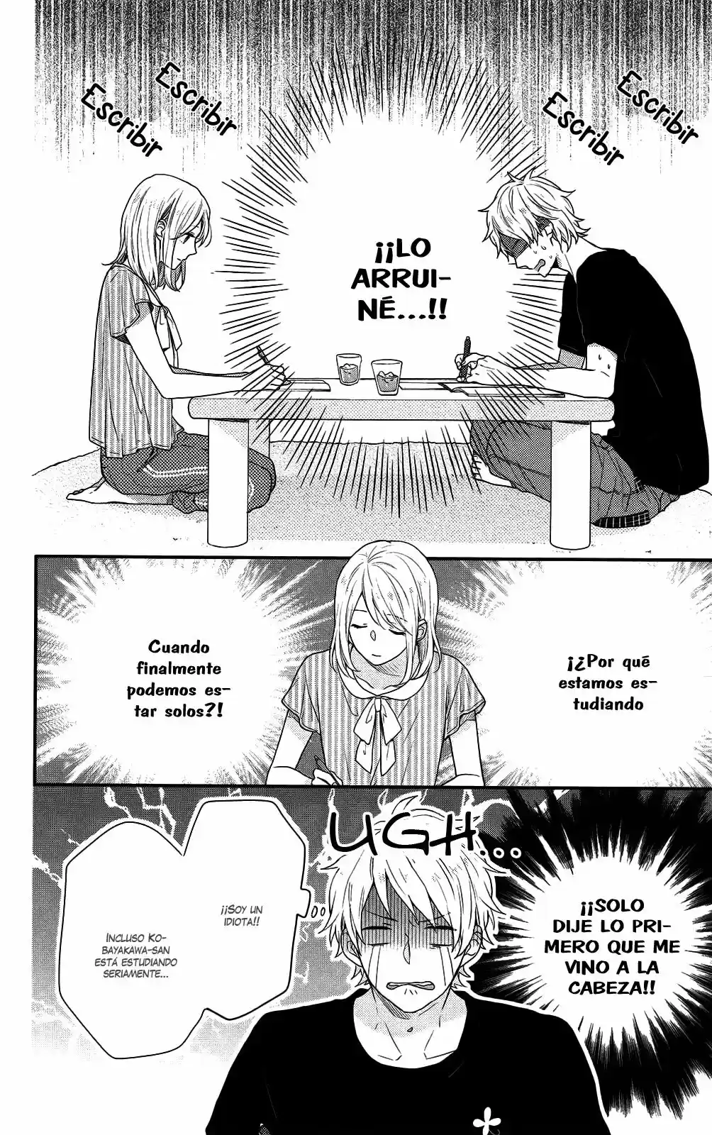 Nijiiro Days (2012) - Capítulo 48 - Página 31 - LectorTMOo
