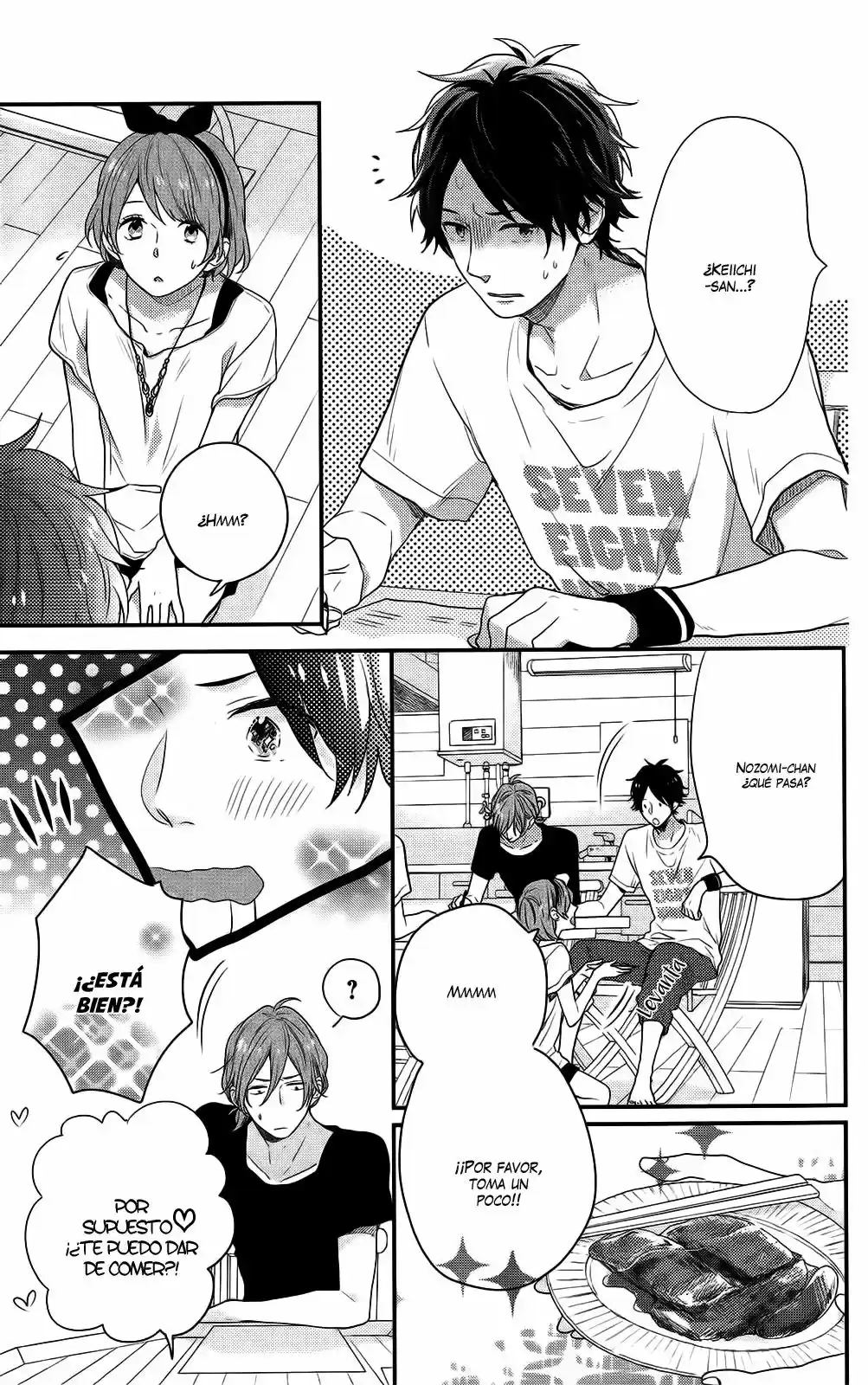 Nijiiro Days (2012) - Capítulo 49 - Página 13 - LectorTMOo
