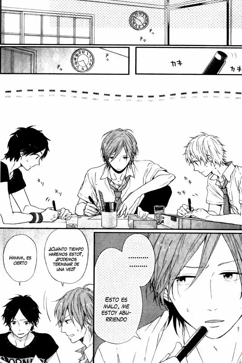 Nijiiro Days (2012) - Capítulo 5.05 - Página 16 - LectorTMOo