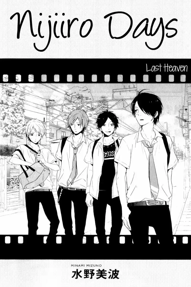 Nijiiro Days (2012) - Capítulo 5.5 - Página 6 - LectorTMOo