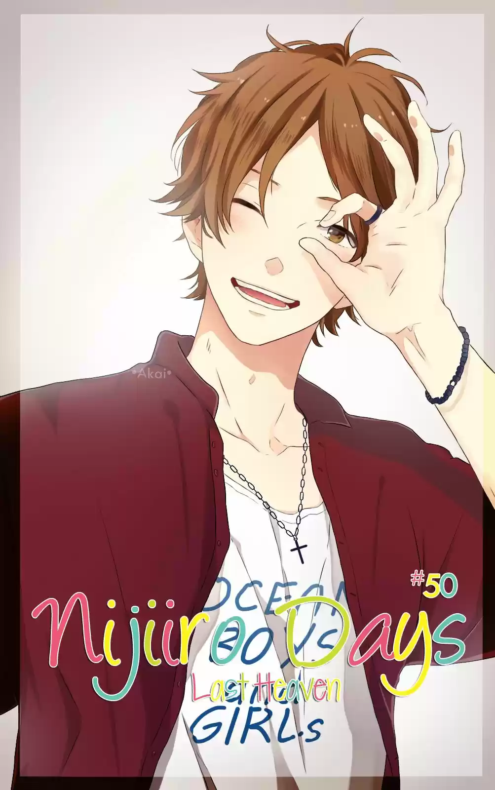 Nijiiro Days (2012) - Capítulo 50 - Página 4 - LectorTMOo