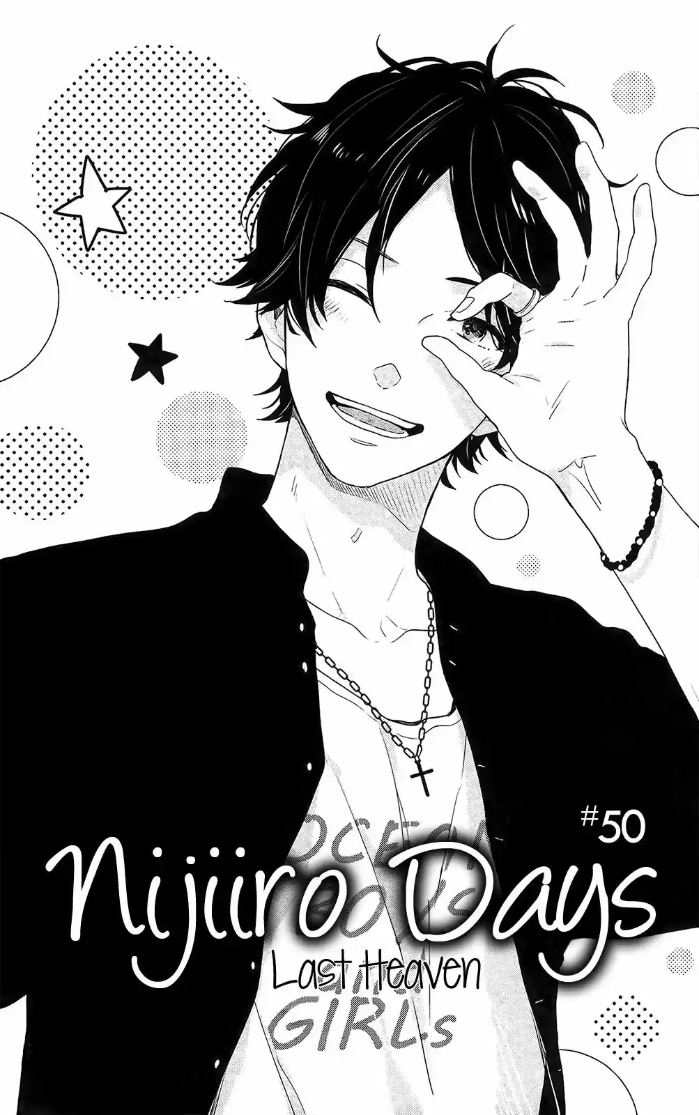 Nijiiro Days (2012) - Capítulo 50 - Página 5 - LectorTMOo