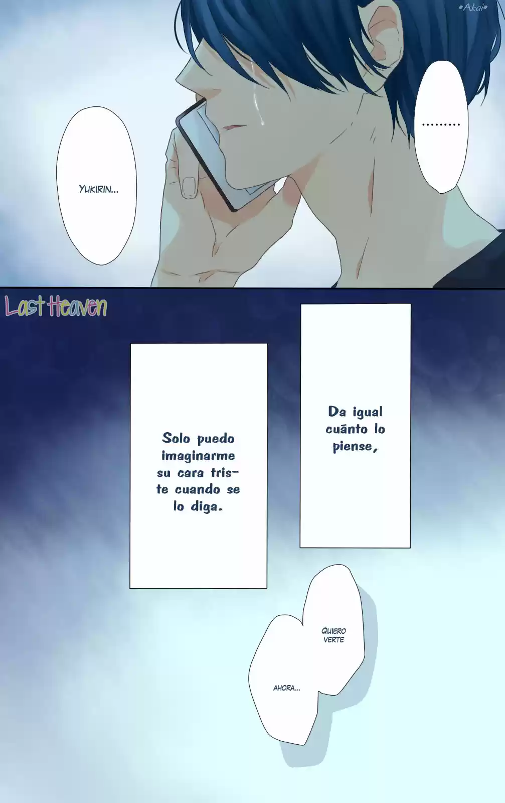 Nijiiro Days (2012) - Capítulo 52 - Página 46 - LectorTMOo
