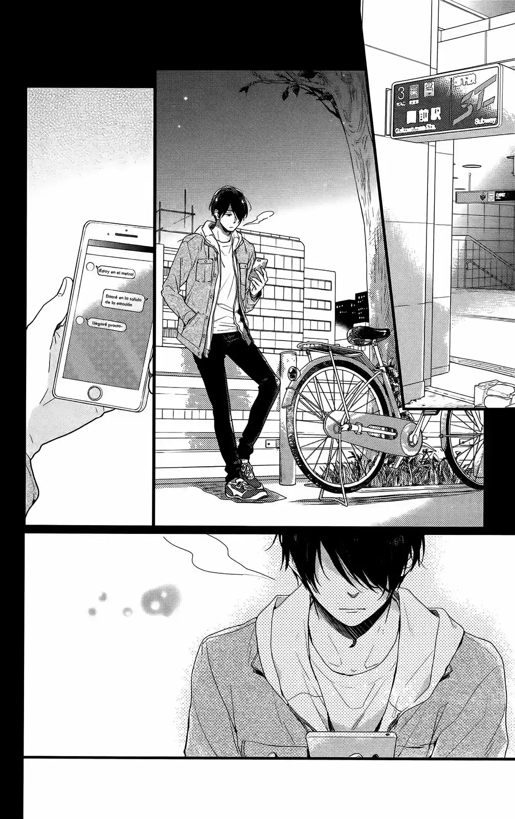 Nijiiro Days (2012) - Capítulo 53 - Página 5 - LectorTMOo