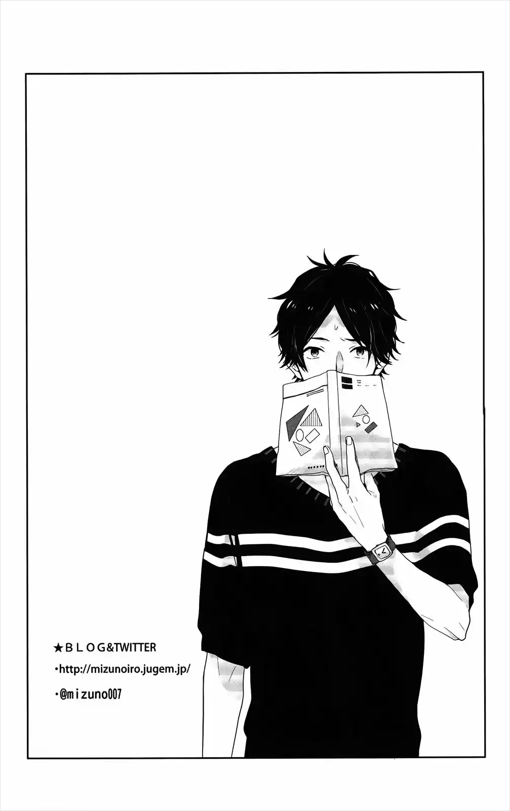 Nijiiro Days (2012) - Capítulo 53 - Página 48 - LectorTMOo