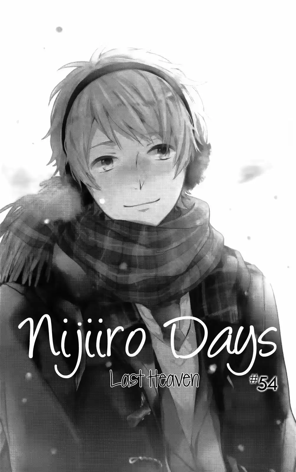 Nijiiro Days (2012) - Capítulo 54 - Página 4 - LectorTMOo