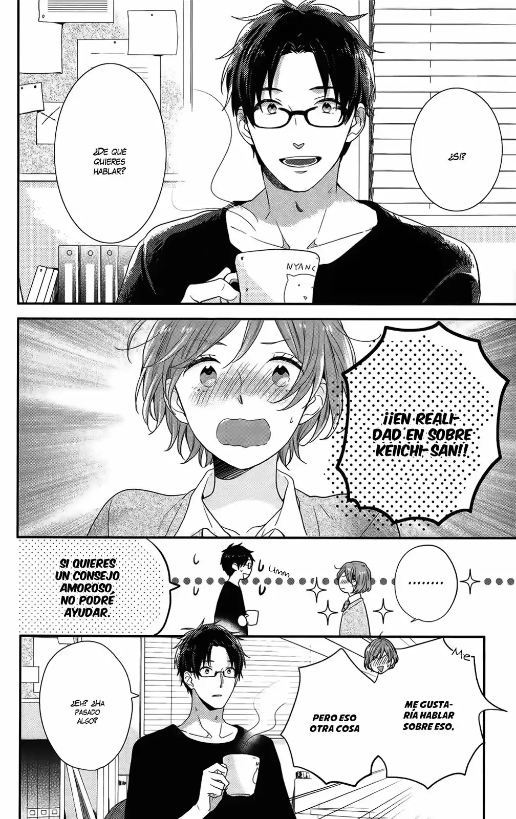Nijiiro Days (2012) - Capítulo 54 - Página 26 - LectorTMOo
